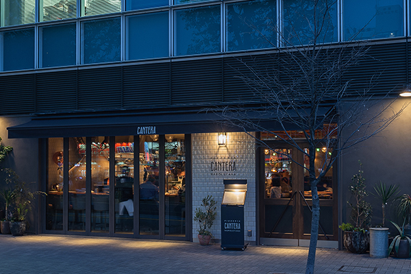 pizzeria napoletana CANTERA 調布店